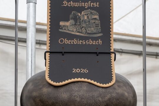 ERS_1515 Kopie